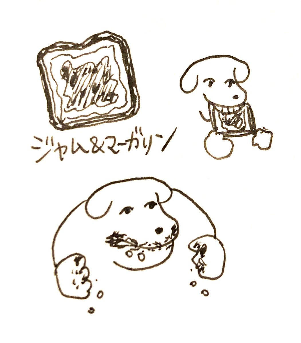 ぬんたん tweet media