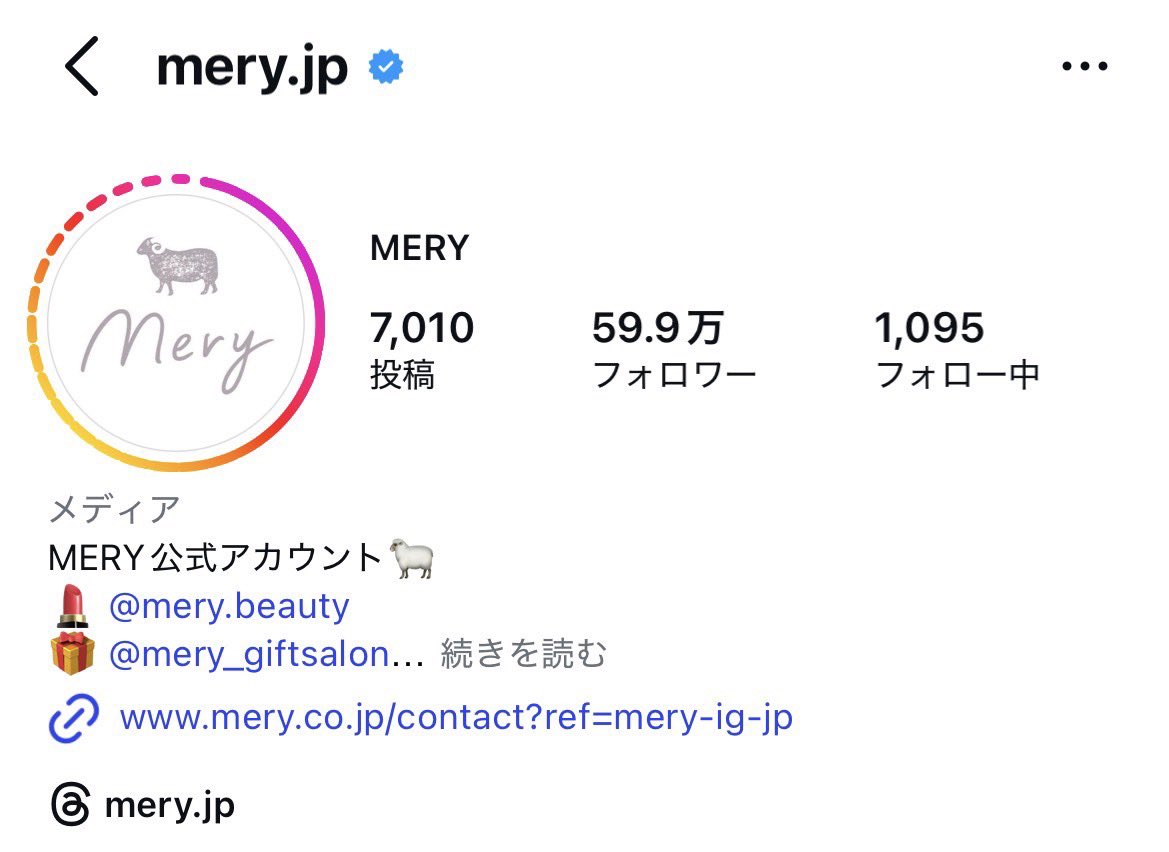 ǝoɯ🎟️ tweet media