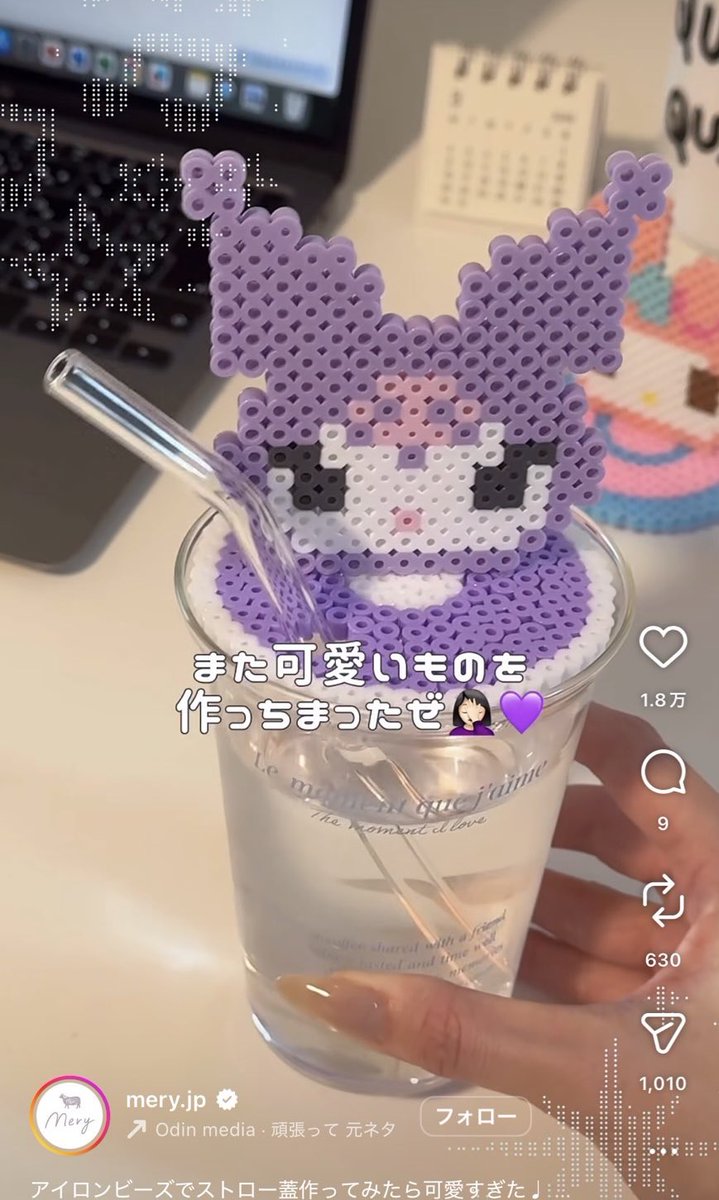 ǝoɯ🎟️ tweet media