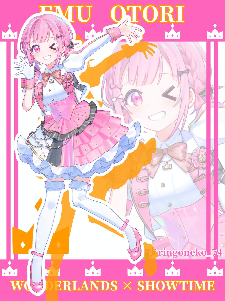 りんてぬ🍎 tweet media