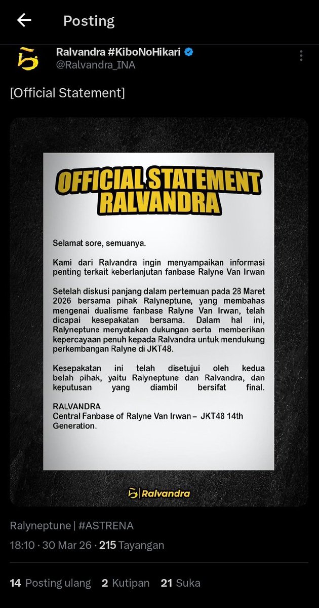 piaa🕸 tweet media