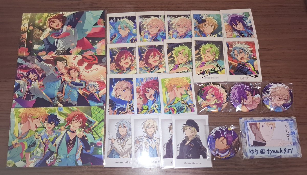 ゆう@プロカお読みください tweet media