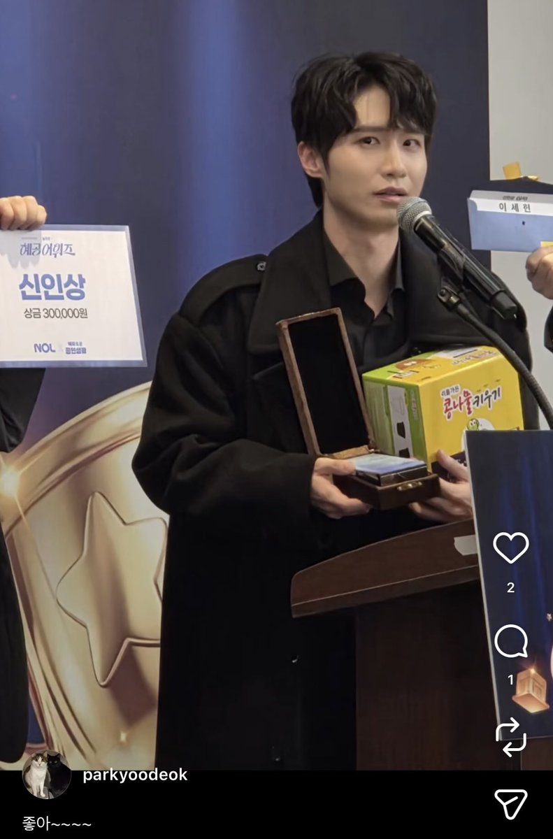 ᵀᴬᴸᴱ ¹⁵ᴰ ¹⁶ ¹⁹ᴺ ᴳ⁻ᴴ 𝒘𝒊𝒏𝒕𝒆𝒓 *.❅ tweet media