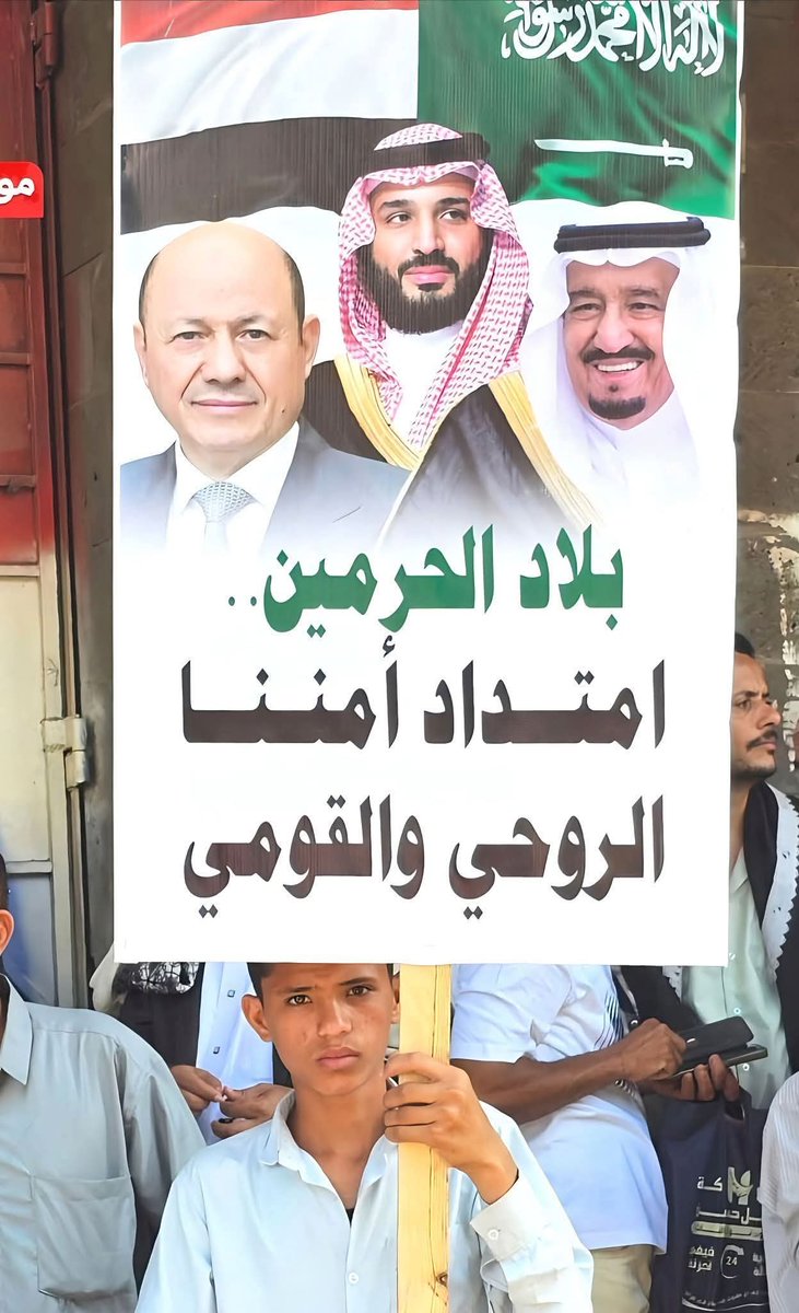 ابو عمير غباري tweet media