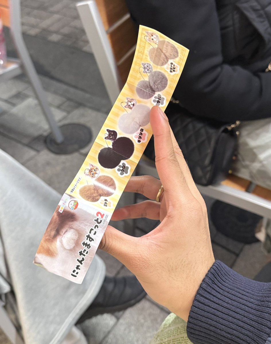 イカロス ICARUS tweet media