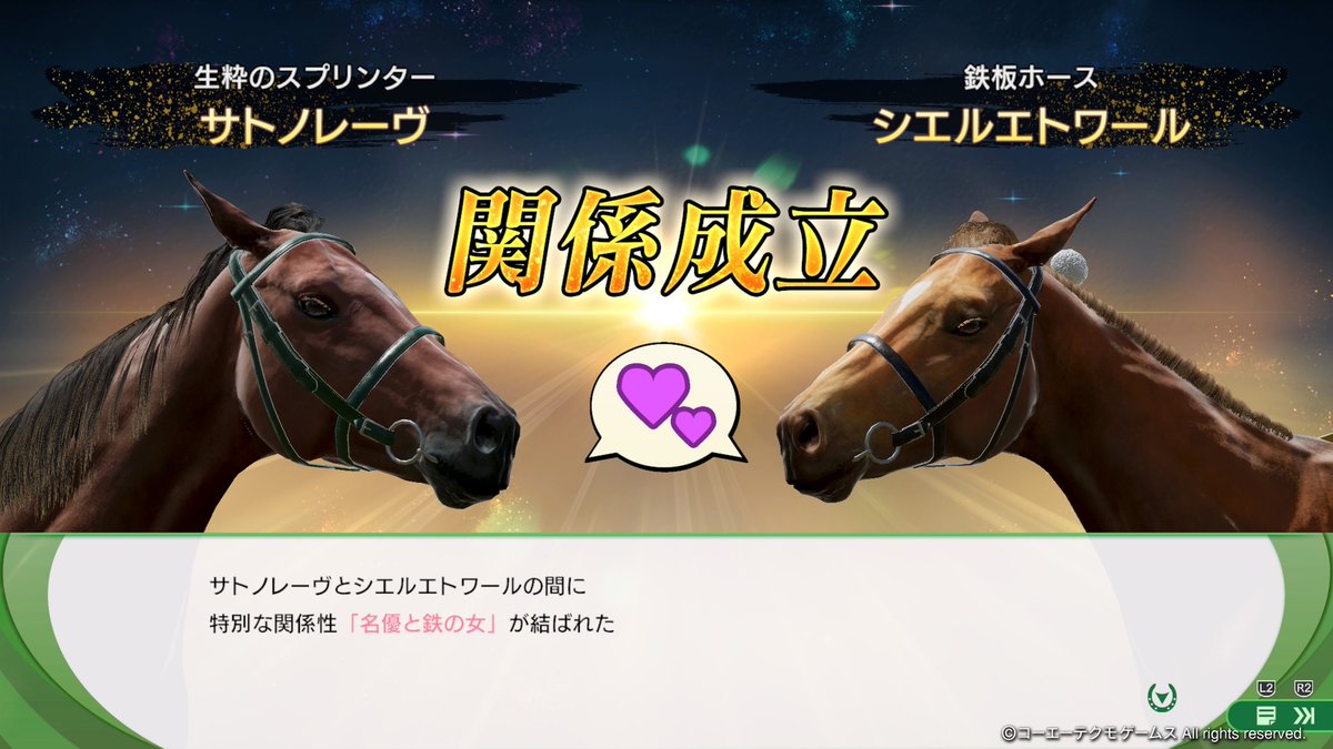 静奈かえで＠Skeb募集中です🖋 tweet media