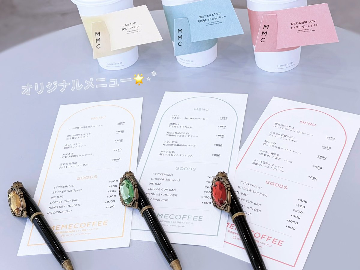 ʸᵘᵏᵒ tweet media