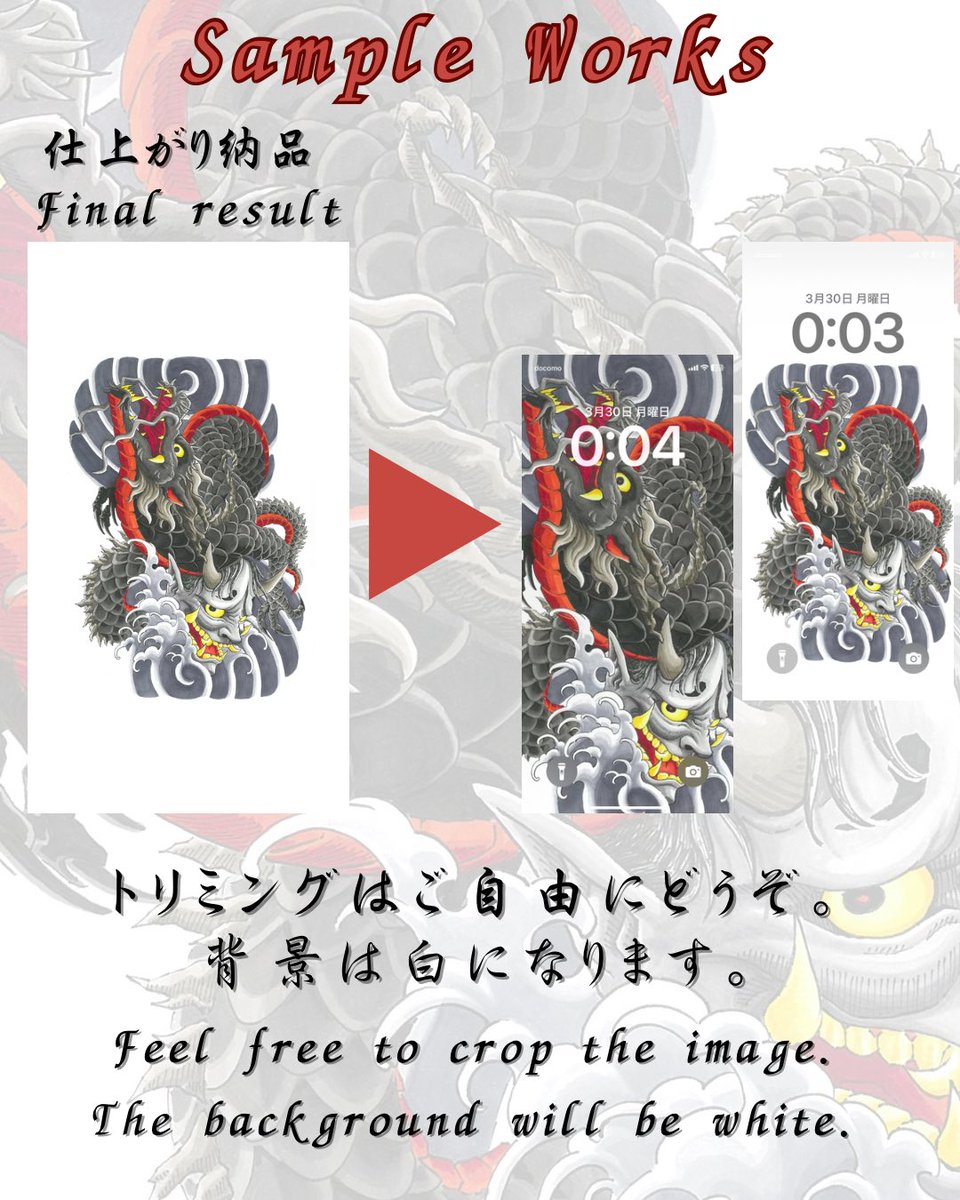 睦月/依頼受付中 tweet media