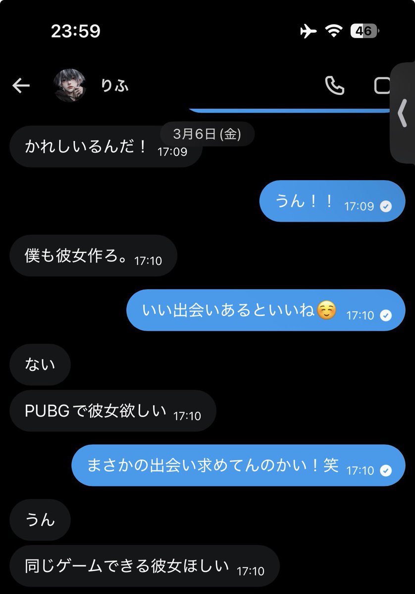 ろしぇ@モスキルもうお金ないから11円 tweet media