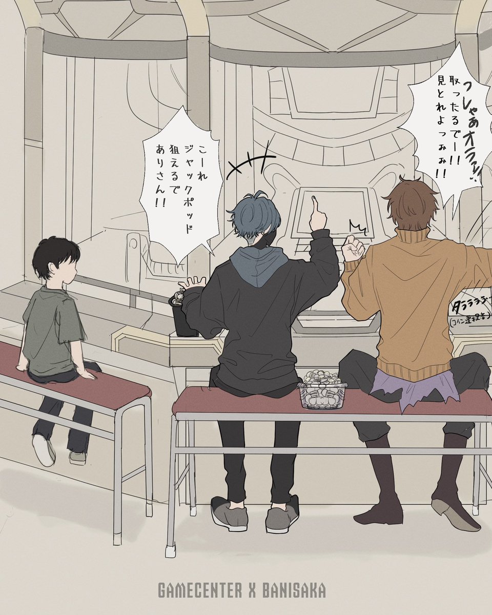 くろまめ tweet media