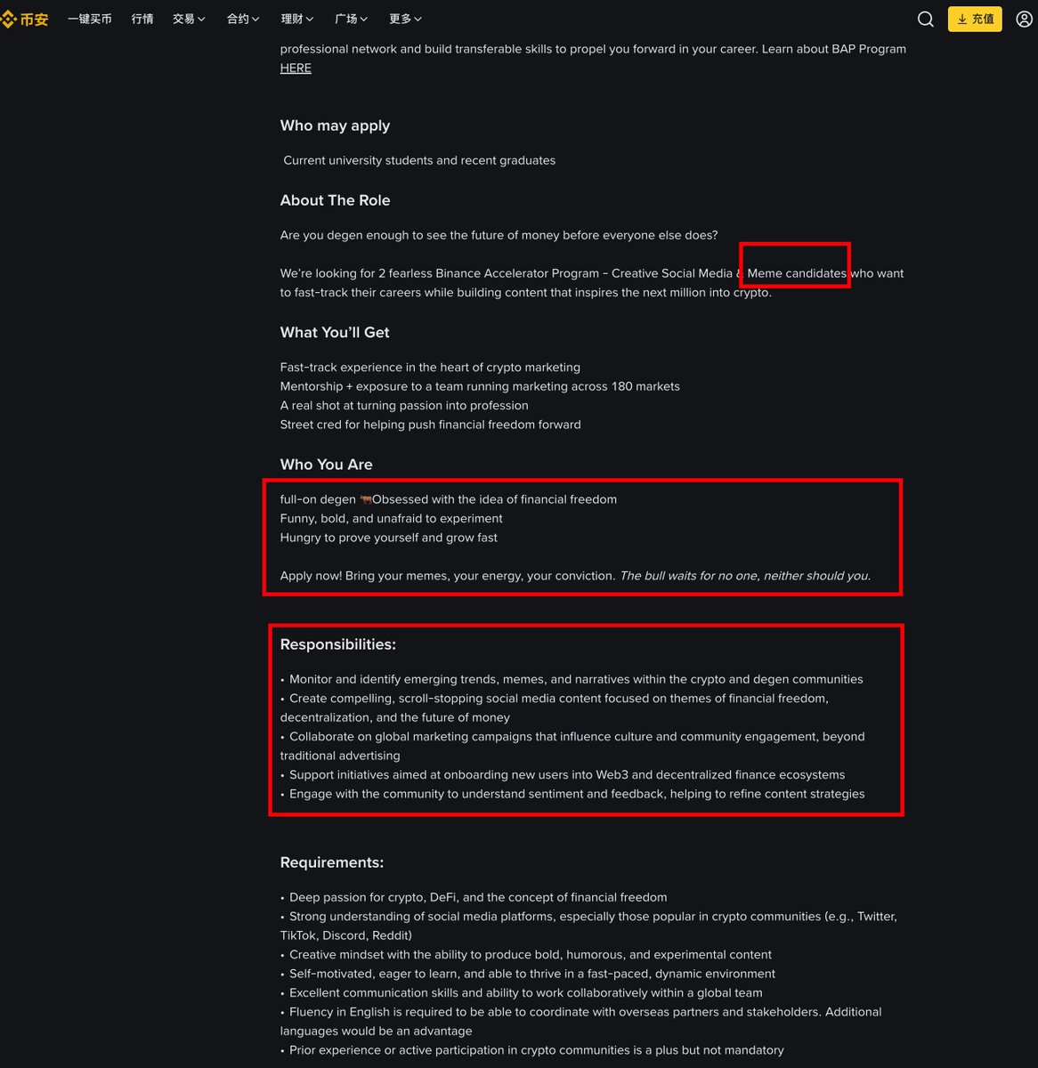 大力出奇迹🔶见贤思齐 tweet media