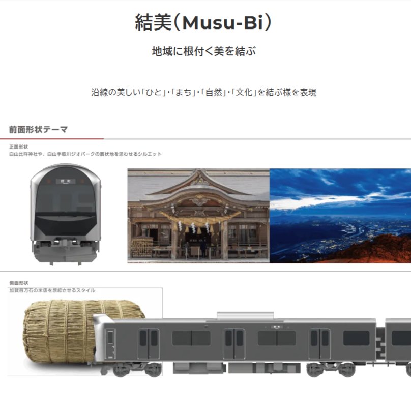 近藤陽介 tweet media