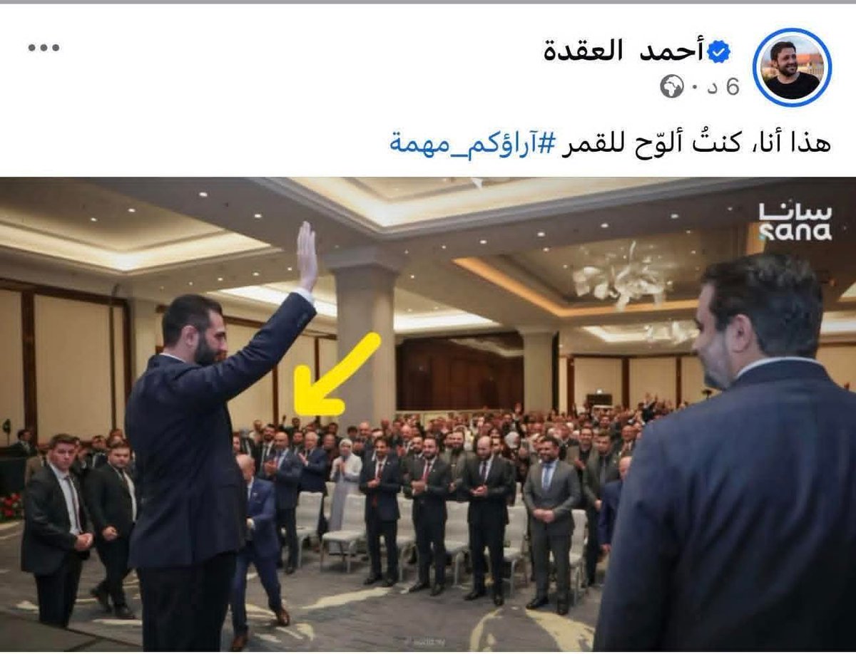 مصطفى الحلبي Moustafa Al-Halabi tweet media