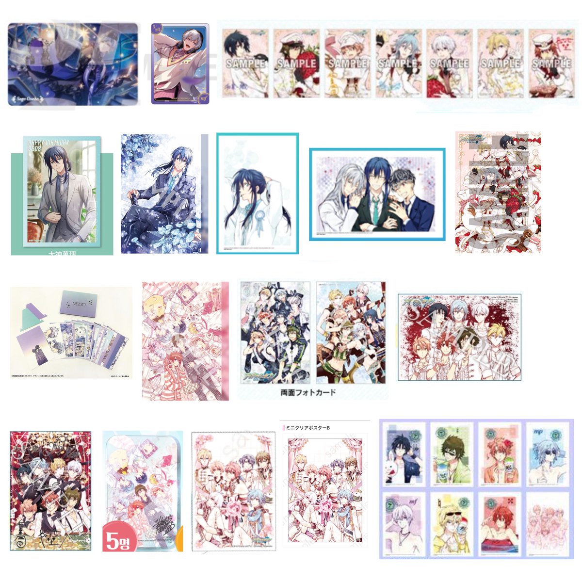 s(えす) tweet media