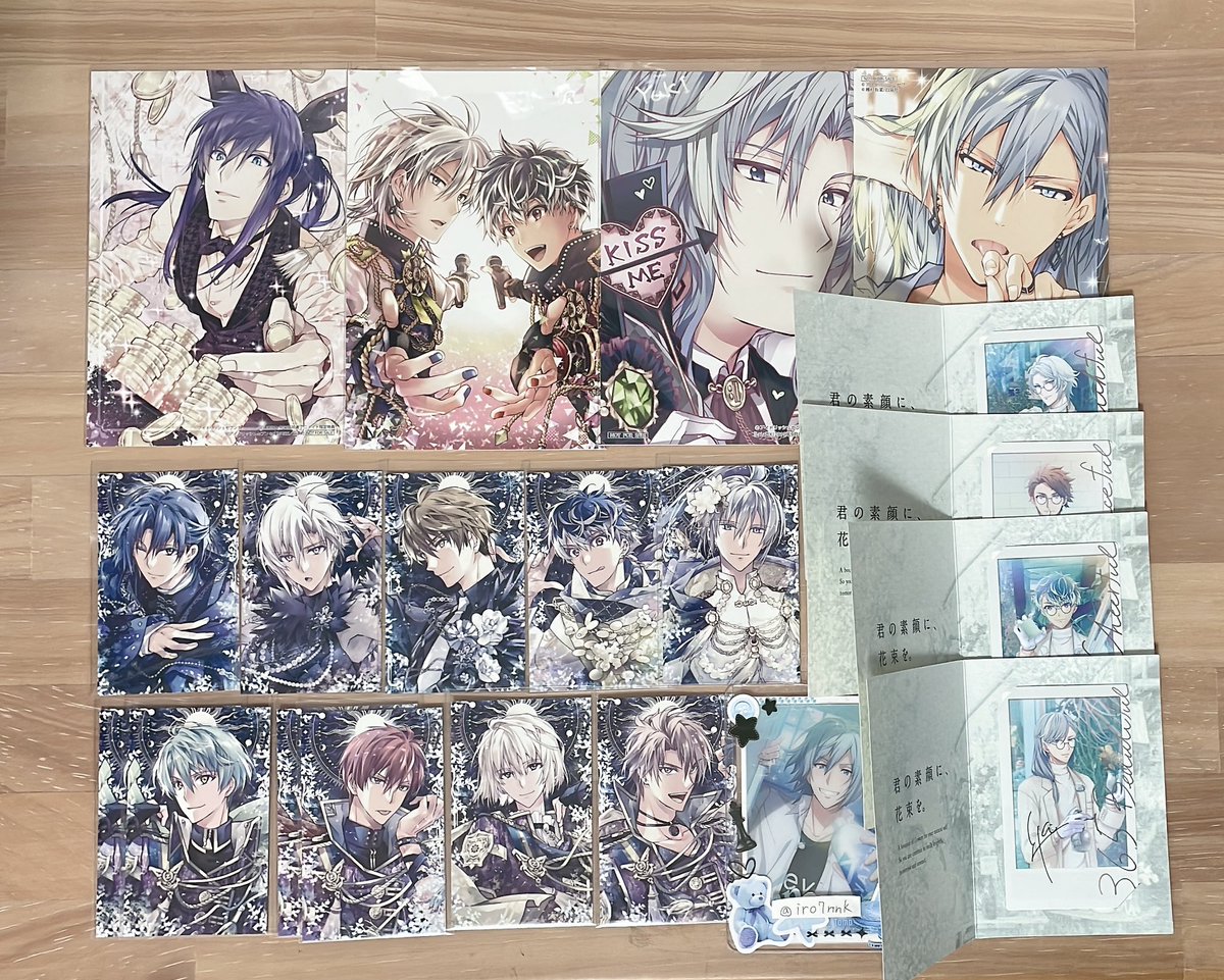 s(えす) tweet media