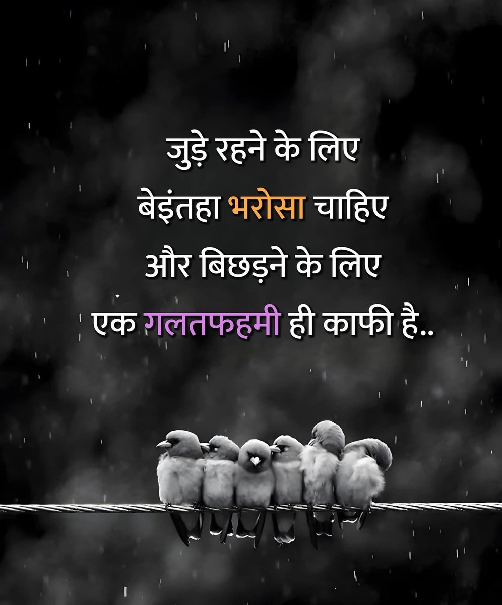 𝐑𝐚𝐦𝐞𝐬𝐡 𝐘𝐚𝐝𝐚𝐯 tweet media