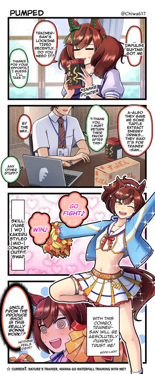 "Pumped" by Chiwa617
TL &amp; TS by me

Artist's note:
"CHEER UP! CHEER!"

#NiceNature
#Umamusume
#UmaTranslations