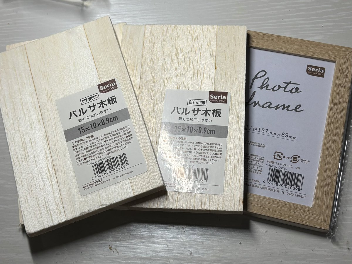 モヤシ tweet media