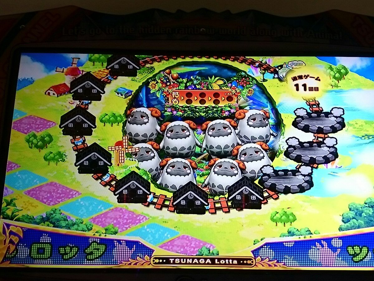 顔ㄘゃそ@コナステ連敗脱出したい tweet media