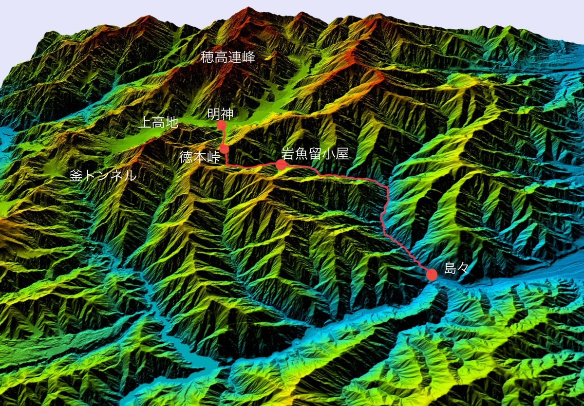 地理教材研究会 tweet media