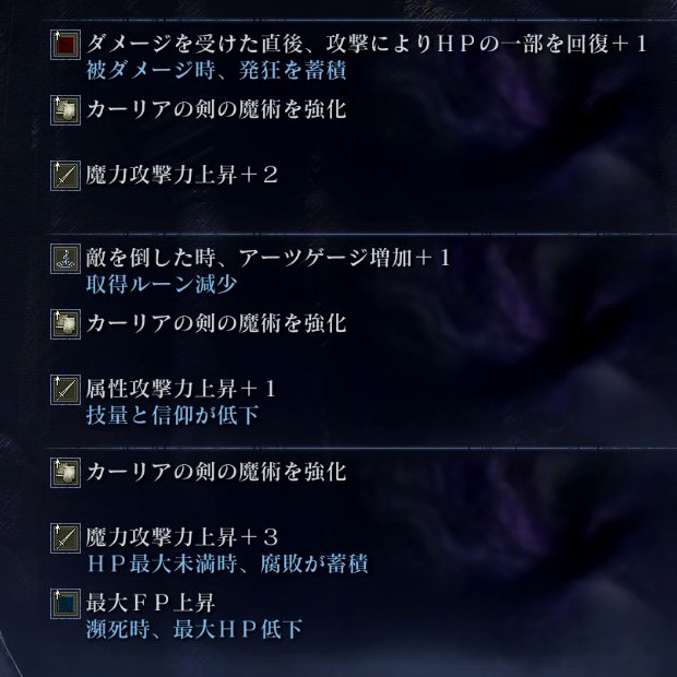 たのしい夜渡り(youtube投稿) tweet media