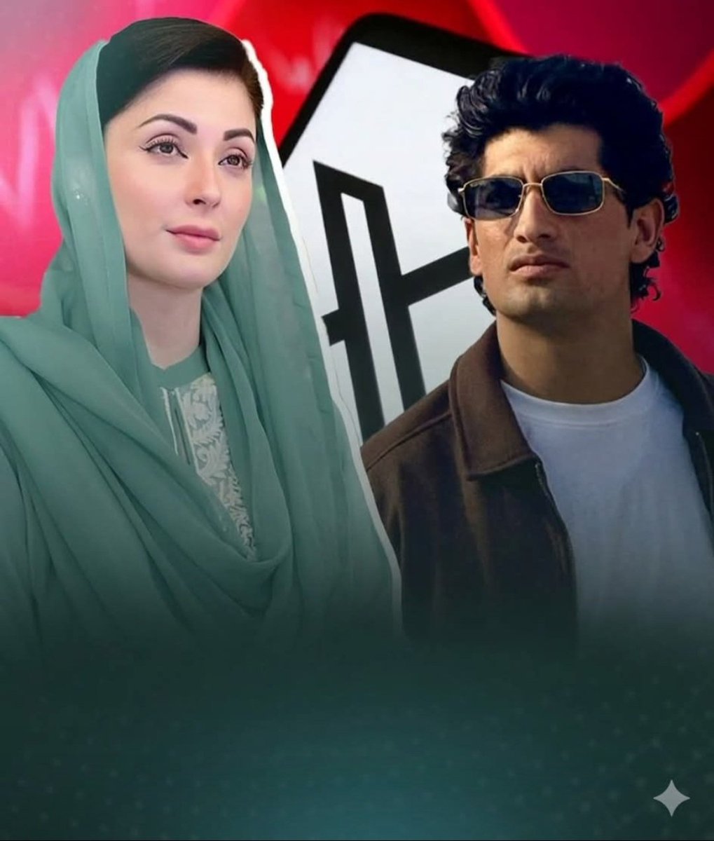 Hania Batool tweet media