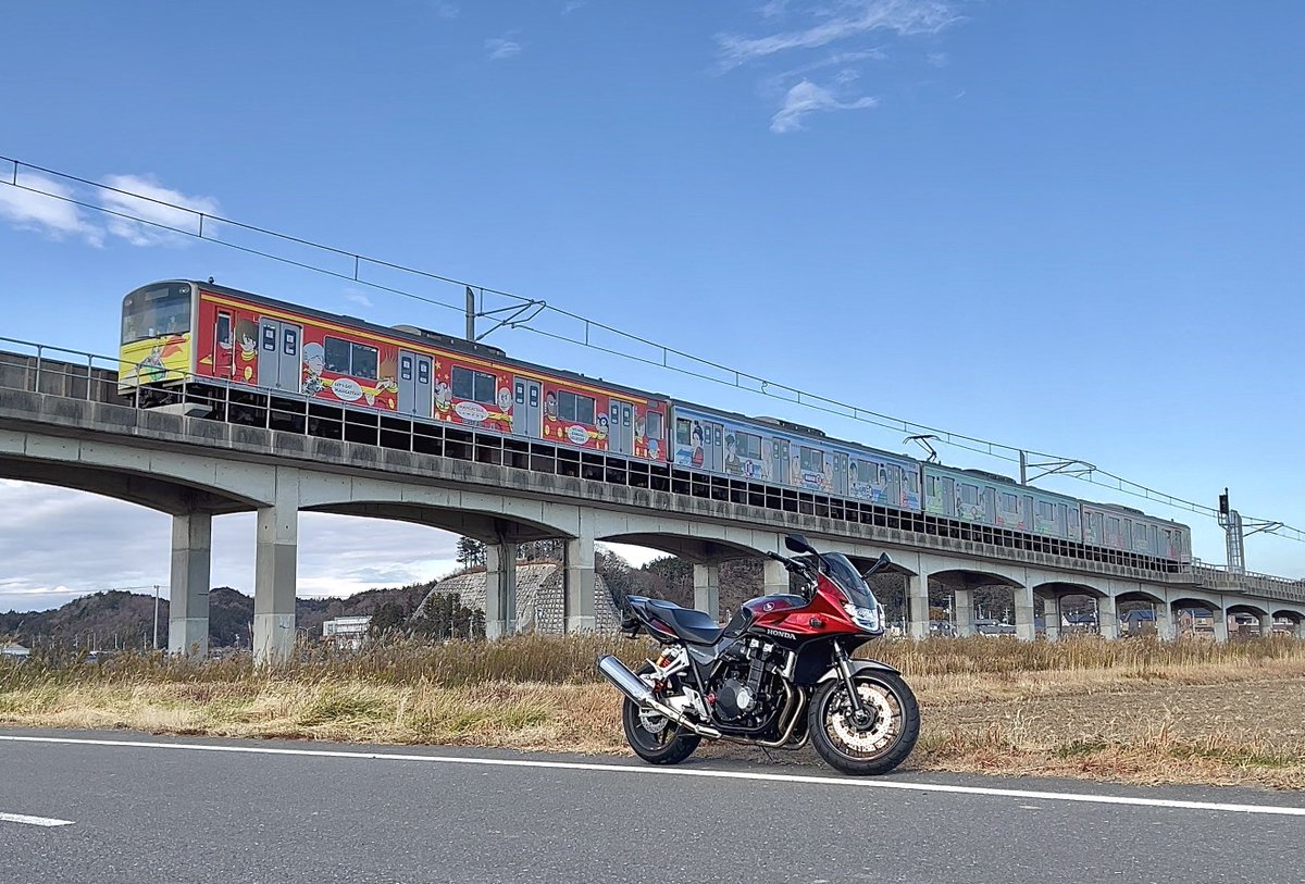 新スカイブルー tweet media