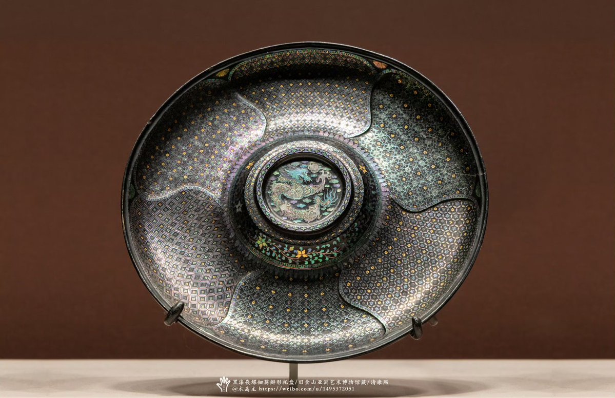 blackhumor tweet media