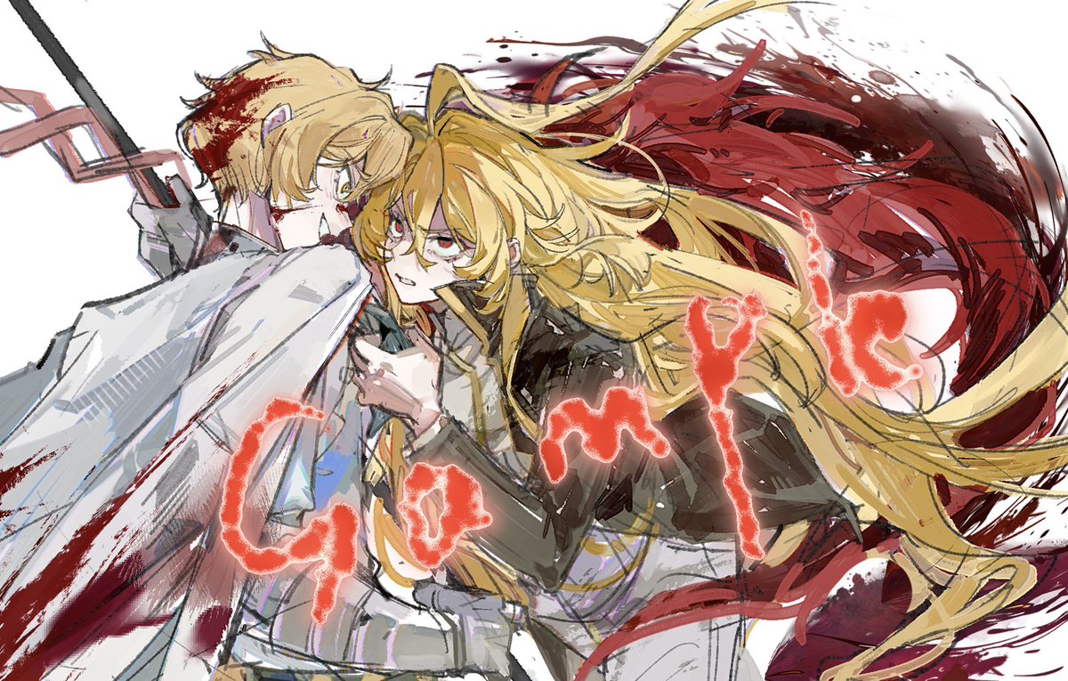 鯨体拳 tweet media