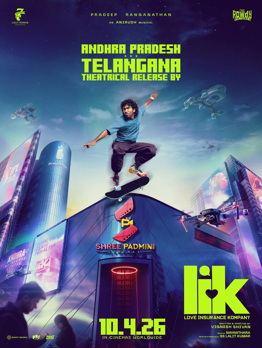 Seven Screen Studio tweet media