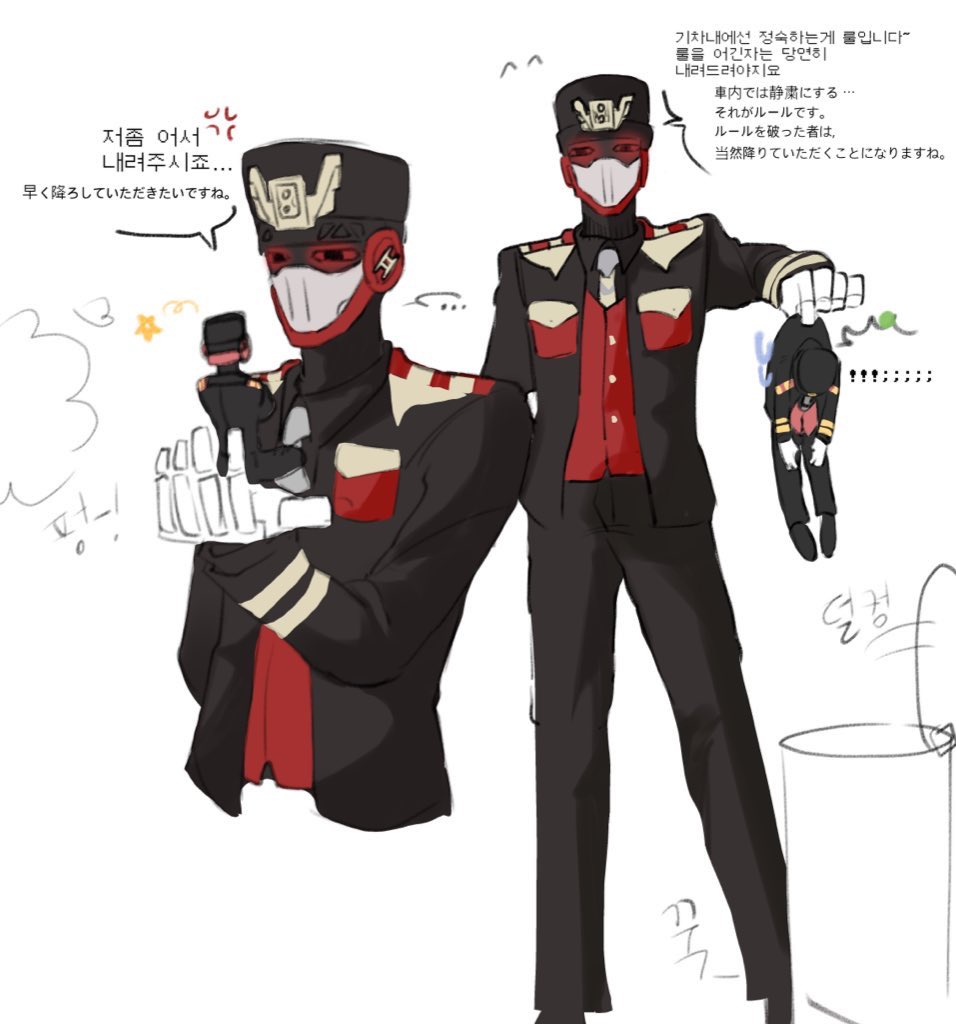 삼각형 tweet media