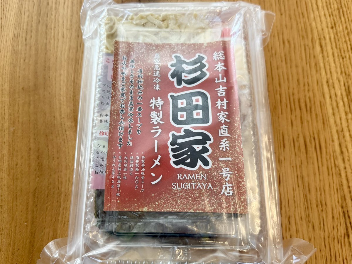 もりとも tweet media