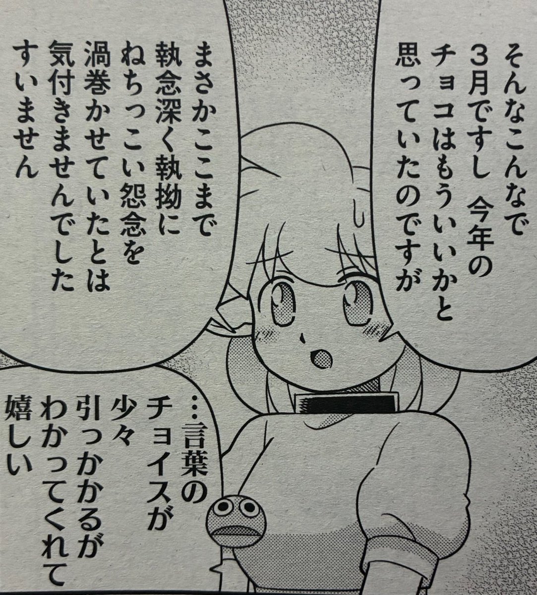 古賀亮一 tweet media