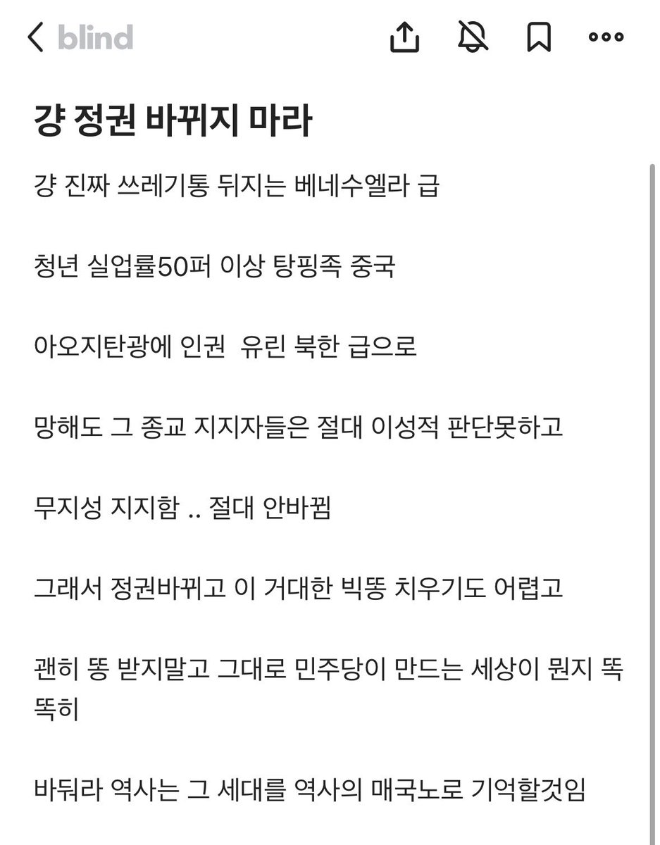 마티유(Mathieu) 𝕏 tweet media