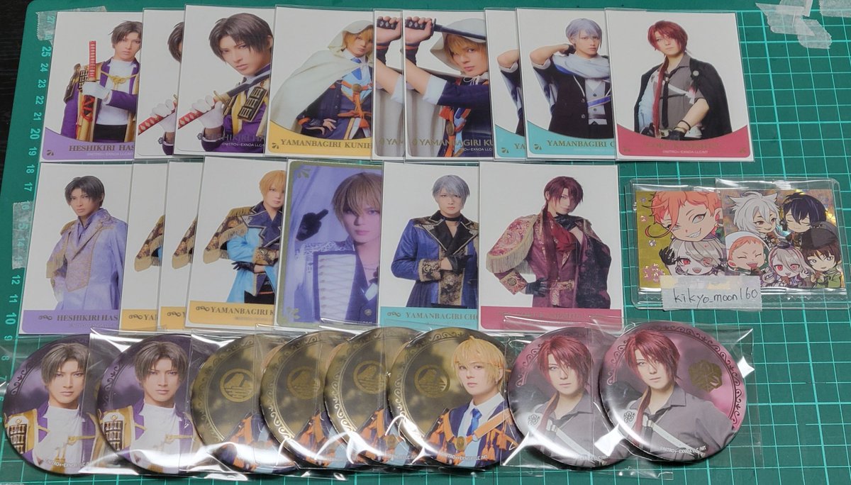 かなゆう☪︎ ☆* tweet media