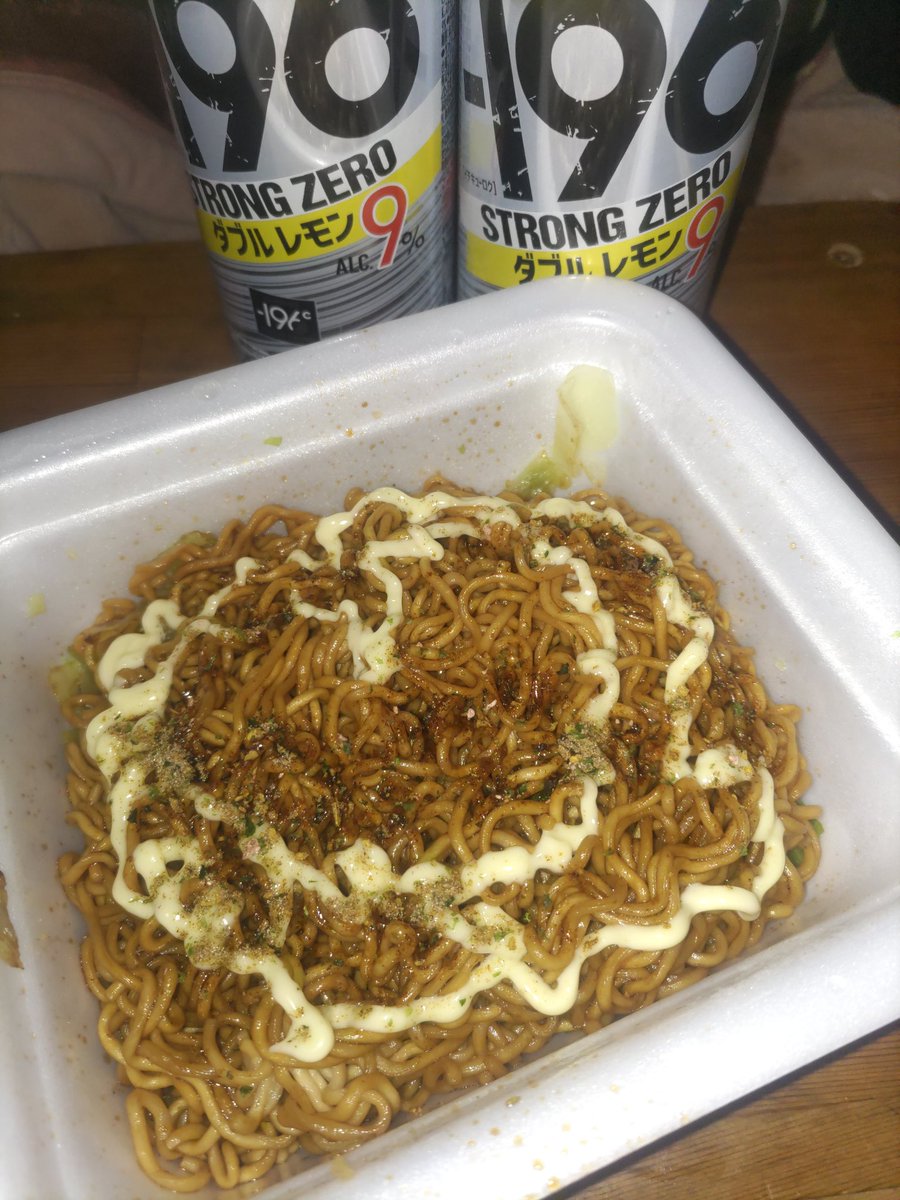 酒飲ミィ tweet media