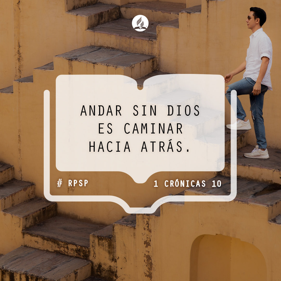 “Así murió Saúl por su rebelión contra Jehová, contra la palabra de Jehová, 
y porque consultó a una adivina, y no consultó a Jehová; por esta causa lo mató,...”
1 CRÓ 10:13-14

Pecado es estar apartado de Dios, el resto son consecuencias. 

#PrimeroDios 
#rpsp