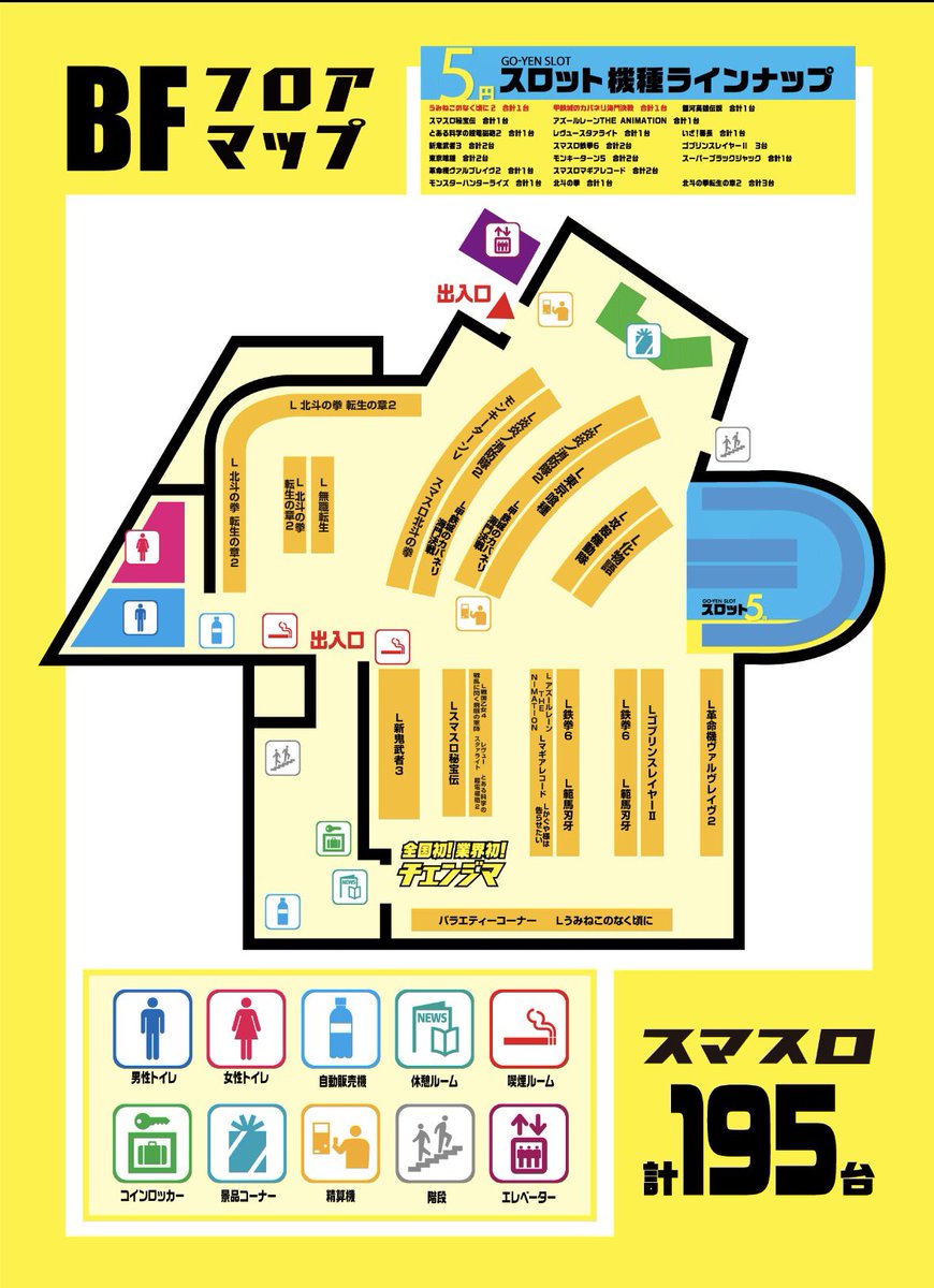 おゆん tweet media