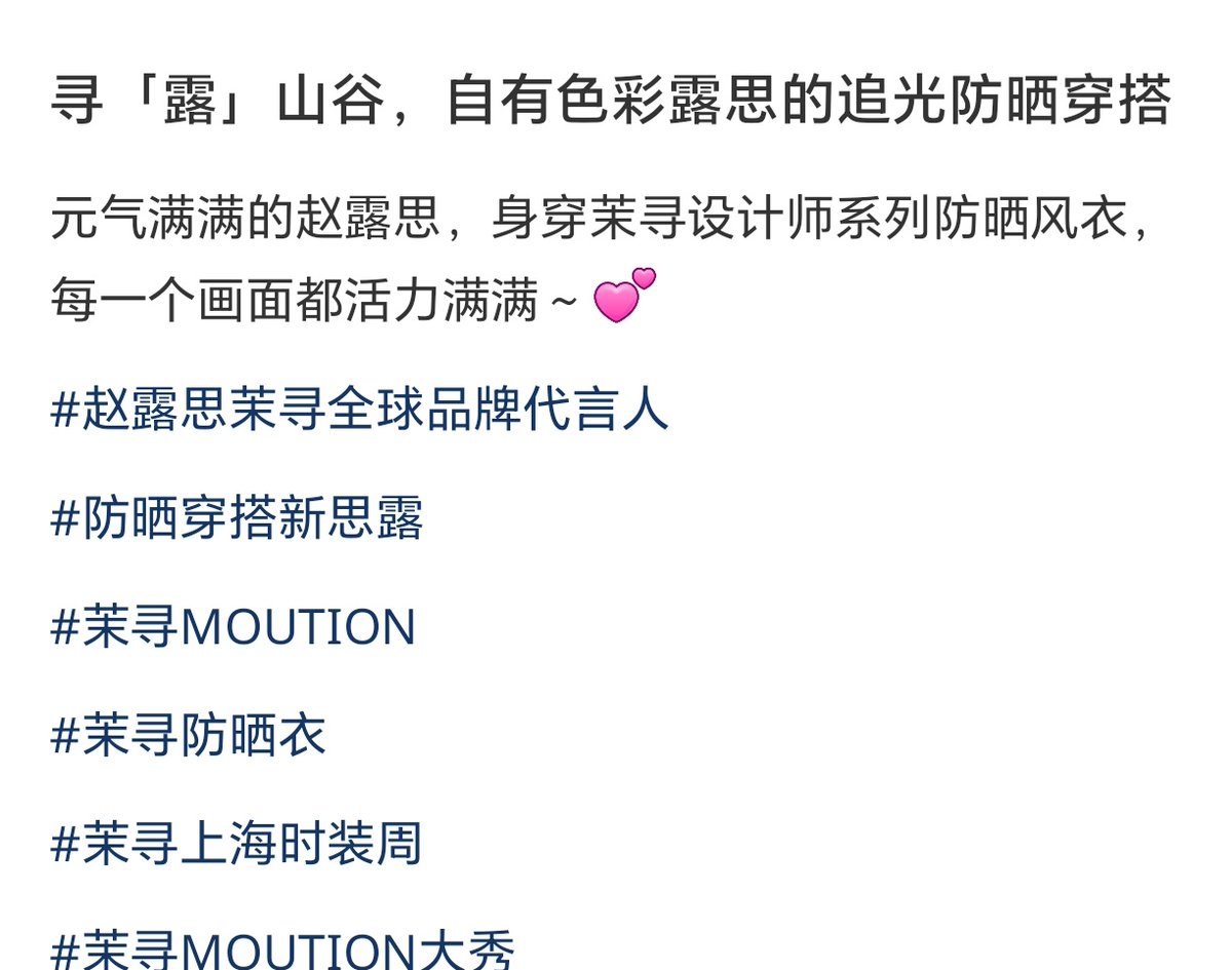 Boots 💙💜 tweet media