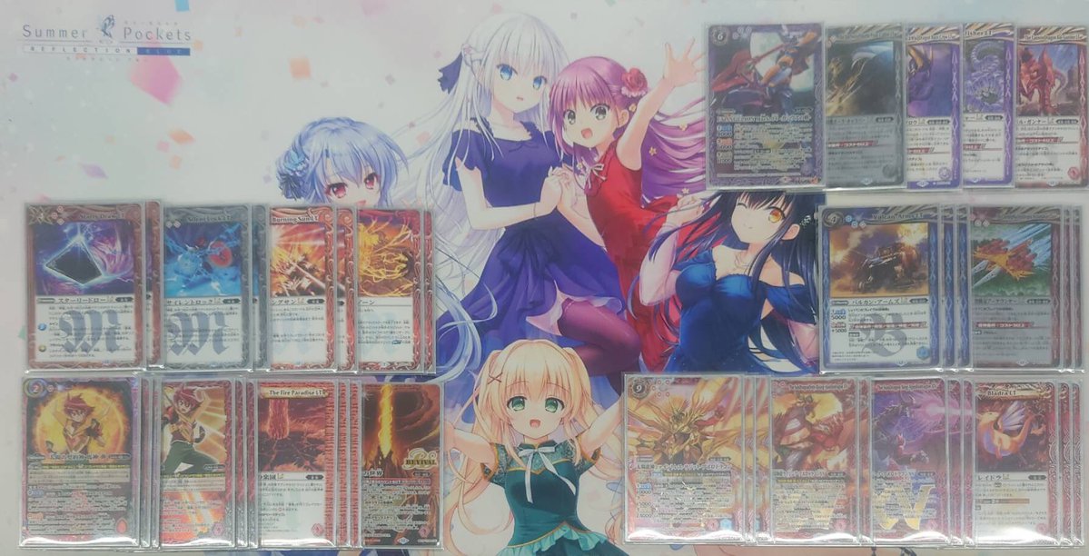 第2回導化姫杯 結果
ベスト8
るせさん 白神星
ふぁふさん 白神星
Ariesさん 赤神星
AgEsさん 赤神星