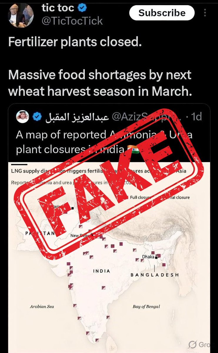 MEA FactCheck tweet media