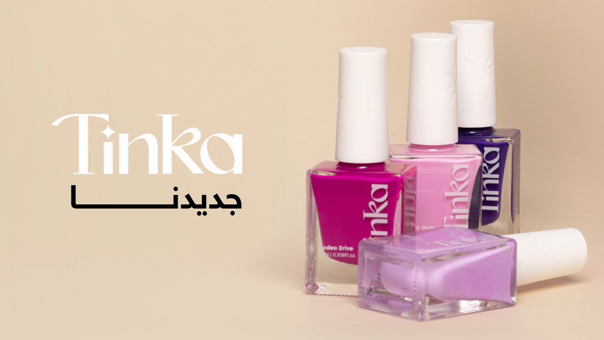 Golden scent | قولدن سنت tweet media