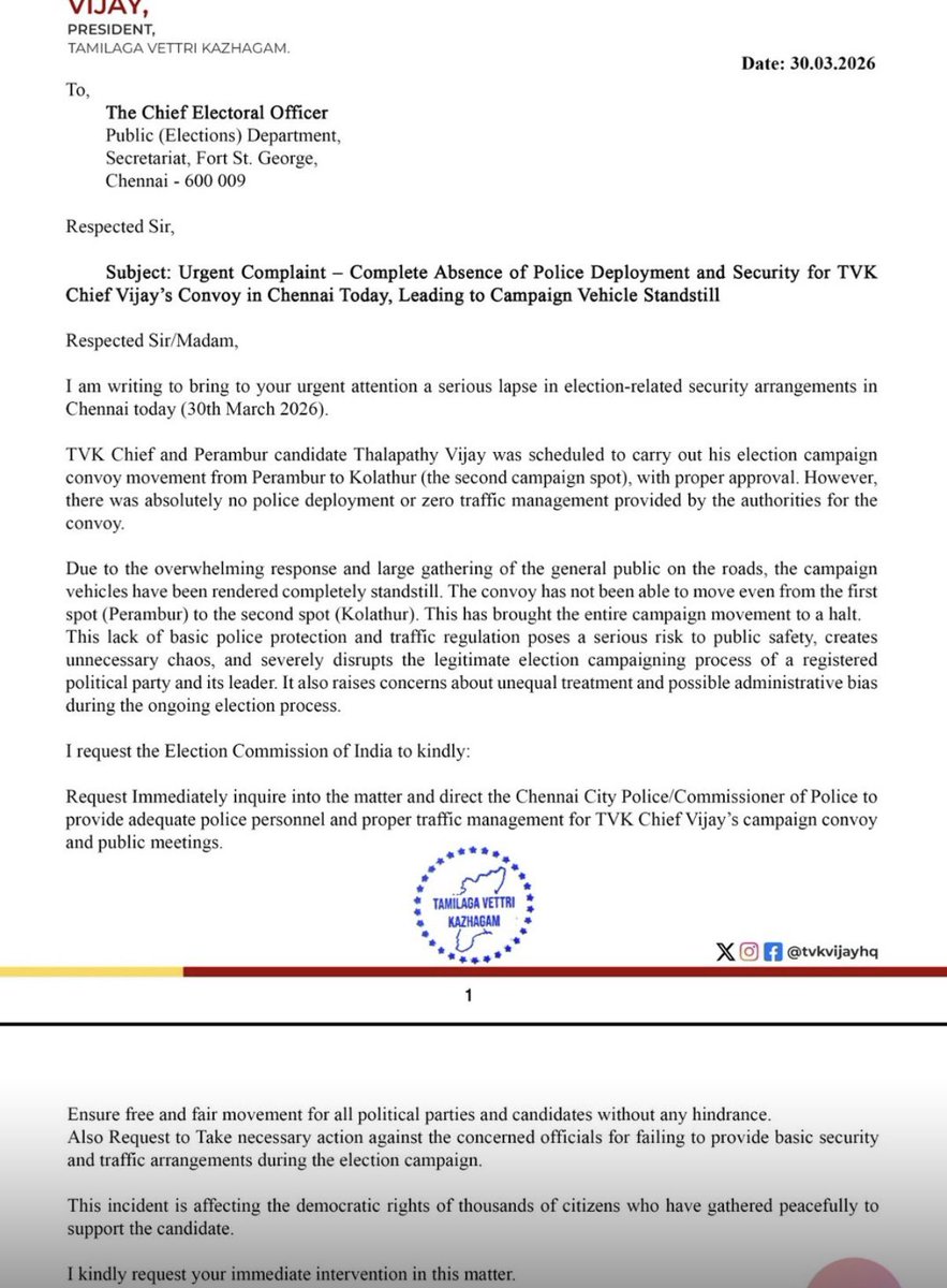 Vasudha Venugopal tweet media