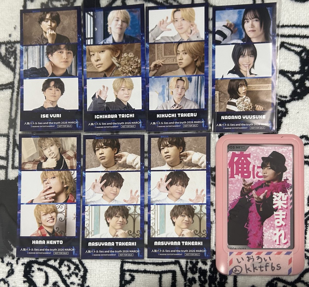 いおろい tweet media