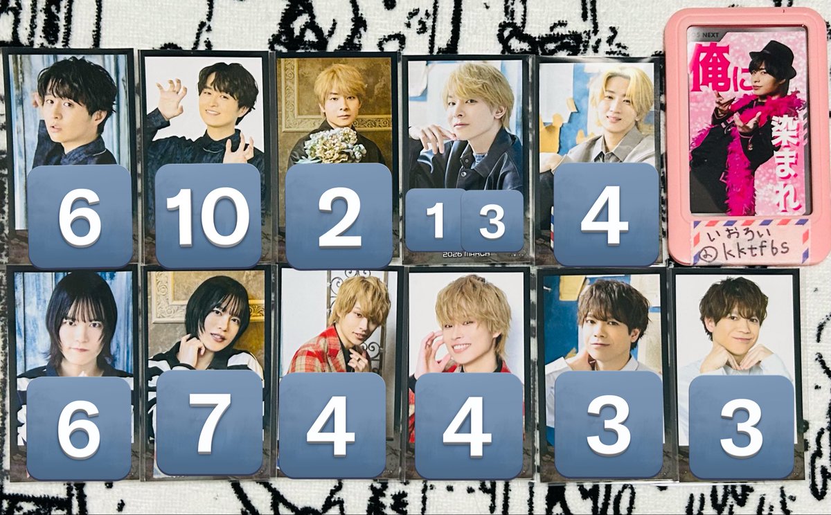 いおろい tweet media