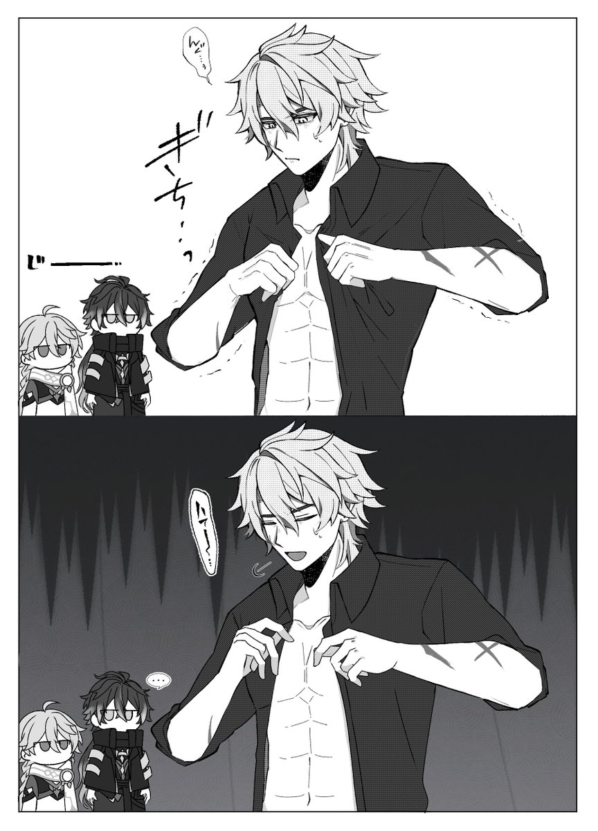 つむぎ tweet media