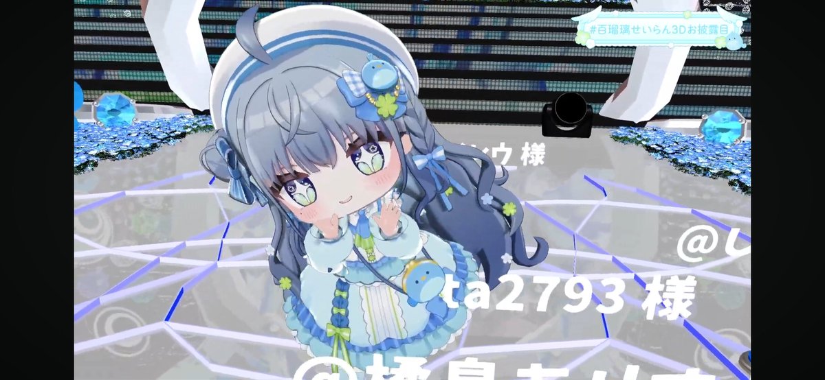 ちょこ tweet media