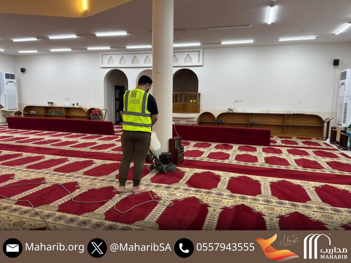 جمعية محاريب للعناية بالمساجد tweet media
