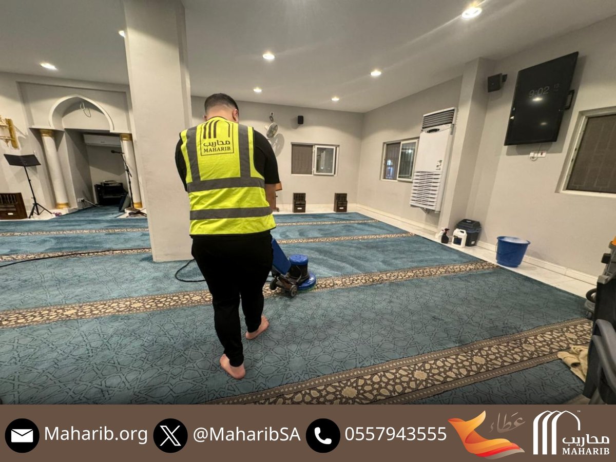 جمعية محاريب للعناية بالمساجد tweet media