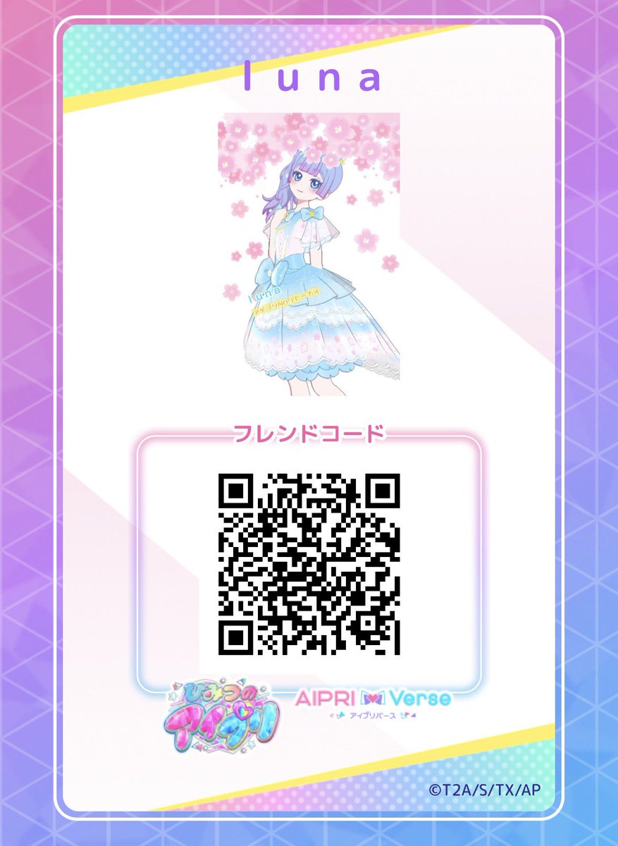 luna🌙 tweet media